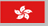 Flag of Hong Kong